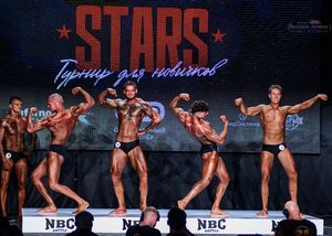 Вся сцена STARS 07.06.26 (фотограф Борис Хигрин)